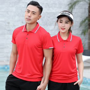 Quick-drying Polyester Solid for Shirt Summer Short Sleeve Sports T-shirt Group Customized Workwear Advertising Unisex Men's