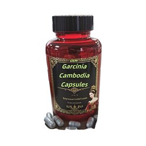 नम निजी लेबल गार्सिनिया कैंबोडिया कैप्सूल केवल वयस्कों के लिए प्रभावी हर्बल सौंदर्य पूरक पूरक - Product Image 1
