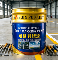 Peinture de marquage routier, peinture de marquage des places de stationnement, peinture de marquage routier jaune, peinture spéciale pour sols en ciment