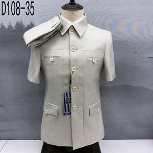 Ensemble Costumes Business Premium Homme Haute Qualité Modeste 2025, Deux Pièces <span class=keywords><strong>d</strong></span>'<span class=keywords><strong>Été</strong></span> à Manches Courtes (Haut et Pantalon) pour <span class=keywords><strong>Mariage</strong></span>, Réf. M182 - Product Image 1