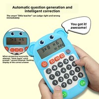 Jouet éducatif de calcul mental rapide à 24 points, 100 millions de questions, mini-machine d'apprentissage alimentée par piles