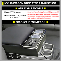 Accoudoir central pour Nissan NV350, boîte de rangement, porte-gobelets, caravane E26/E25, accoudoir dédié E26 Van VX/DX E25