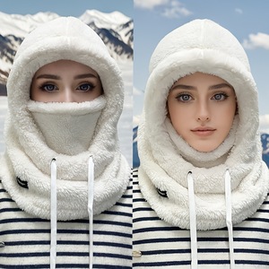 Plush Hat Winter Hooded Mask Unisex Windproof Solid Color Polyester Cotton Cycling Cold Weather Cover - Product Image 3