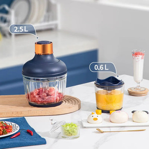 Picadora de carne eléctrica multifuncional de 2.5L y 0.6L para el hogar con múltiples cuchillas, fácil de operar - Product Image 3