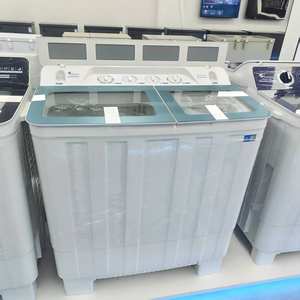 <span class=keywords><strong>Lave</strong></span>-<span class=keywords><strong>linge</strong></span> semi-automatique à deux cuves OEM/ODM de 12 kg avec cuves de lavage et d'essorage indépendantes, chargement par le haut grande capacité - Product Image 5