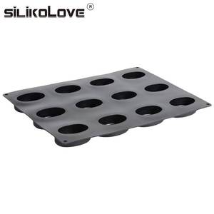 Molde de Silicona para Pastel con Forma de Grano de Café de 12 Cavidades, Antiadherente, Libre de BPA, Platino LFGB, de la Fábrica MUYULINS - Product Image 3