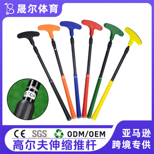 Adjustable <b>Telescopic</b> Golf Putter <b>For</b> <b>Kids</b> Adults Portable Silicone Clubhead 91.5cm Extended 54cm Folded Unisex - Product Image 5
