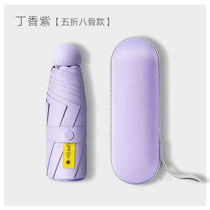 Paraguas al por Mayor, Reforzados, Apertura y Cierre Automático, Compactos, Ligeros, Resistentes al Agua, Plegables - Product Image 5