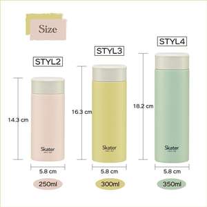 Vaso Térmico Mini de Acero Inoxidable para Estudiantes - Ligero y Portátil, Mantiene el <span class=keywords><strong>Agua</strong></span> Fría. Capacidad de 250/<span class=keywords><strong>300</strong></span> <span class=keywords><strong>ml</strong></span>. - Product Image 4