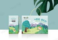 Caisse en carton ondulé écologique et recyclable HAIXING pour disques de frein, boîte d'expédition en carton haute résistance, impression quadricolore, e-commerce