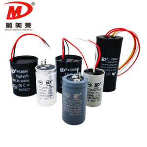 ตัวเก็บประจุแบบฟิล์มโพลีเอสเตอร์ cbb60 sh สำหรับพัดลมเพดาน 450vac 50/60hz 25/70/21 - Product Image 3