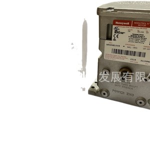 Actuadores eléctricos originales Honeywell M9484E1009 y M9184F1034, precio disponible bajo consulta. - Product Image 1