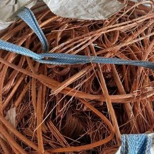 <b>Copper</b> Wire <b>Copper</b> Wire and Cable <b>Scrap</b> for Sale Purity 99.9%, 99.99% <b>Copper</b> <b>Scrap</b> - Product Image 2