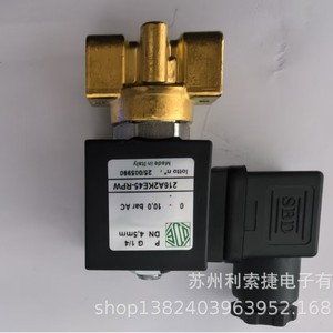 Vanne solénoïde ODE 216A2KE45-RPW G 1/4 DN 4,5 mm pour le contrôle de l'eau, fabrication italienne - Product Image 1