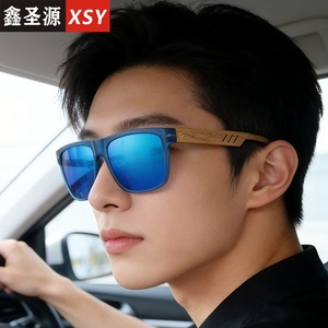 Gafas de Sol para Hombre, Protección UV400, Montura de PC, Lentes AC con Espejo Verde, para Conducir, Pescar, Viajar, Atuendos de Moda - Product Image 5