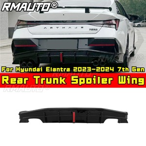 Para Hyundai Elantra 7ª generación: alerón trasero, labio de parachoques delantero, faldones laterales, kit de carrocería 2023-2024, accesorios para coche - Product Image 1