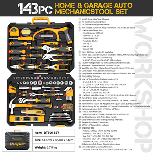 Taiyue 143-Piece Adjustable 6-Point Socket Wrench <b>Tool</b> Set 1/2 Chrome Vanadium Steel Auto Repair Kit Hard Case 3-Year Warranty - Product Image 6