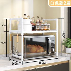 Estante de Almacenamiento Retráctil para Cocina, Estante para Horno de Microondas, Estante para Horno de Microondas - Product Image 3
