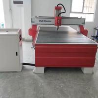 Machine de fraisage CNC AOBO pour le travail du bois, table de travail sous vide, commande NC Studio, idéale pour la fabrication de violons et de guitares