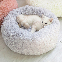 Großhandel: Neues, ultraweiches, rundes Donut-Haustierbett – Langes, flauschiges Katzen- und Hundebett, abnehmbar, waschbar, tragbar, zottelige Haustiermatte/Sofa
