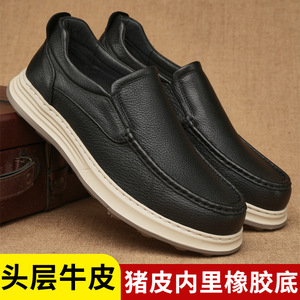 Men Genuine Leather Loafers Cow Leather <b>Round</b> <b>Toe</b> Low <b>Heel</b> Rubber Outsole Pigskin Lining Light Weight Walking Shoes - Product Image 5