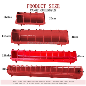 Mangeoire et <span class=keywords><strong>abreuvoir</strong></span> en plastique rouge à 22 trous pour poulets et cailles, pour l'élevage avicole - Product Image 2