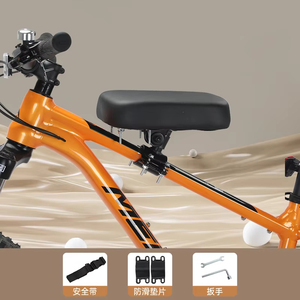 Cómodo asiento delantero de <span class=keywords><strong>bicicleta</strong></span> para niños, <span class=keywords><strong>bicicleta</strong></span> de montaña al aire libre, <span class=keywords><strong>silla</strong></span> de bebé, Sillín para niños, asiento de <span class=keywords><strong>bicicleta</strong></span> - Product Image 2