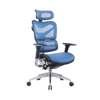 Chaise de bureau ergonomique réglable en hauteur, pour les douleurs du dos, forme en X, support lombaire, pour le gestion