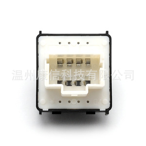 Interruptor Combinado 98016298ZD, Nuevo Material ABS, Interruptores de Elevación de Vidrio para Voltaje de 12V - Product Image 1