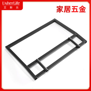 Esle Sofa <b>Frame</b> Zinc Alloy Minimalist Living Room Furniture Support Bracket - Product Image 5