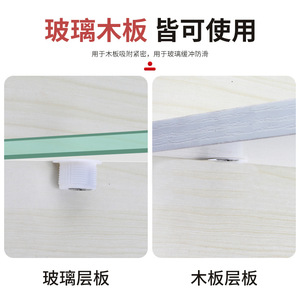 ตัวเชื่อมต่อชั้นวางของ Ying Sheng สีเงิน รุ่น 45645 สำหรับตู้เสื้อผ้า ตู้เก็บของ ฉากกั้น  อะไหล่ฮาร์ดแวร์แบบตะปู - Product Image 3