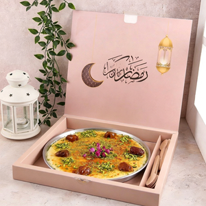 Boîte de présentation personnalisée pour Kunafa arabe, boîte à emporter pour pain, gâteaux et desserts, design de boîte alimentaire Knafeh/Kunafa/Kunafe, boîte bento - Product Image 2