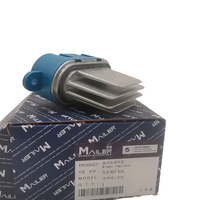 Resistencia del regulador del motor del ventilador 7L0907521A 7L0907521 para Porsche Cayenne VW AMAROK Touareg Audi Q7 SEAT 7L0907521B 021919081D