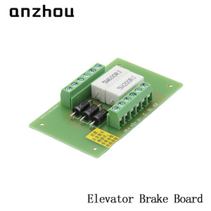 Fuente de alimentación rectificadora N-KD3 para tablero de freno de ascensor Anzhou para control de elevadores - Product Image 1