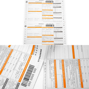 ใบตราส่งสินค้าพิมพ์ลายตามสั่งของ Ancheng กระดาษคาร์บอนเลสแบบหลายส่วน ใบนำส่งสินค้าระหว่างประเทศพร้อมบาร์โค้ด - Product Image 1