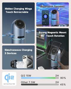 <span class=keywords><strong>Station</strong></span> de charge 3-en-1 pour plusieurs appareils, support de charge avec haut-parleur intégré portable - Product Image 3