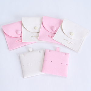 Pochette à bijoux en microfibre suédée avec fermeture à pression, emballage cadeau personnalisé Boyang - Product Image 5