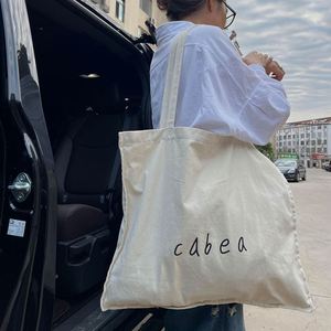 Bolsa de Mano de Lona Gruesa de Alta Calidad, Bolsa de Compras de Algodón de Color Natural Resistente para Libros, Comestibles y Uso Diario - Product Image 2