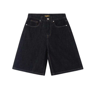 Pantalones Cortos Casuales de Hombre Estilo Vintage Lavado y Desgastado de Cintura Media Rectos y Holgados - Colección Esencial - Product Image 4