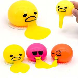 Puking Ball <b>Plastic</b> Stress Ball Yellow Vomiting <b>Egg</b> Yolk Fidget Toy for 5-7 Years Old Stress Relief - Product Image 4