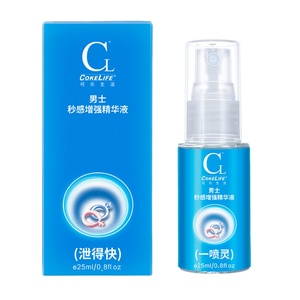 CokeLife - Líquido para Mejorar el Placer Masculino, 25 ml, Spray de Eyaculación Rápida, Personalizable, Líquido para Eyaculación Rápida para Hombres - Product Image 1