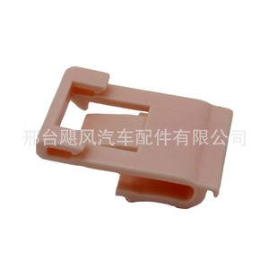 Honda 91503-T2A-A01 <b>Window</b> Glass <b>Seal</b> Clip Plastic Auto Fastener For Fit Odyssey Spirior Accord Civic Pilot CR-V - Product Image 4