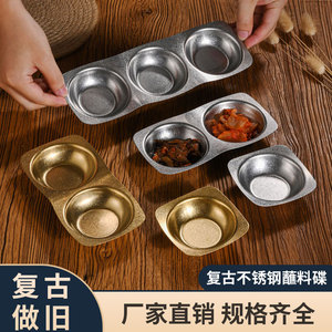 Plats à sauce en acier inoxydable, carrés et ronds, plateaux à condiments pour kimchi, vaisselle, norme JIS - Product Image 4