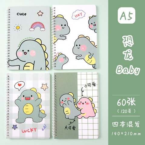 Bobine A5 petit dinosaure [prix unique]