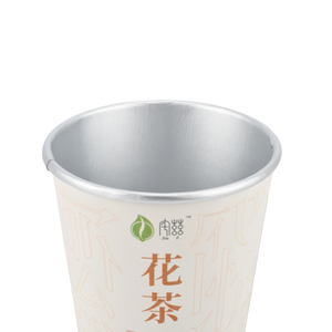 Gobelet en papier pour café latte jetable écologique avec logo, boisson chaude, double paroi isolante, gobelet en papier pour thé épaissi - Product Image 4