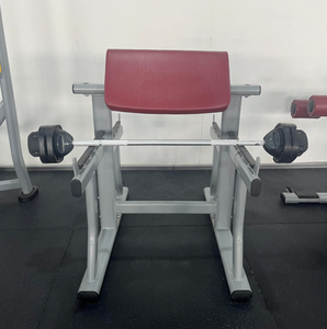 Chaise d'exercice pour <span class=keywords><strong>biceps</strong></span> PINJIAN, <span class=keywords><strong>banc</strong></span> de musculation à domicile, <span class=keywords><strong>banc</strong></span> combiné pour curls de bras, <span class=keywords><strong>banc</strong></span> de musculation pour <span class=keywords><strong>biceps</strong></span> - Product Image 5