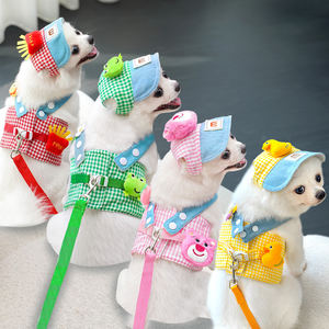 Rarewe Fries Yellow <span class=keywords><strong>Duck</strong></span> Stocked Luxury Cute Mesh <span class=keywords><strong>Pet</strong></span> Accessories Collar Leash Adjustable Dog <span class=keywords><strong>Harness</strong></span> Vest Set <span class=keywords><strong>Pet</strong></span> Chest <span class=keywords><strong>Harness</strong></span> - Product Image 2