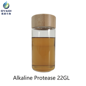 מרכיבי קפסולות כביסה אלקליין פרוטאז 22GL, מותאמים להסרת כתמים מבוססי חלבון - Product Image 4