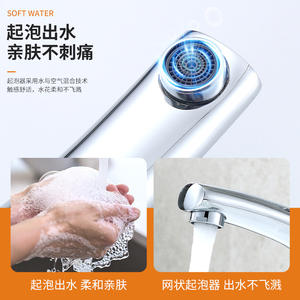 Grifo de lavabo de bronce con diseño de elefante, monomando, con válvula de cerámica, montaje en encimera, de un solo orificio, para lavabo de baño - Product Image 2