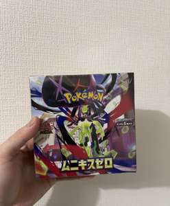 Nouvelle Boîte de Boosters Pokémon M3 Spirits of the Void Originale Japonaise 2026 – <span class=keywords><strong>Cartes</strong></span> à Collectionner Pokémon Anime pour le Jeu - Product Image 3
